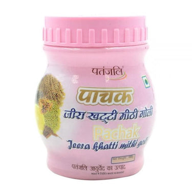 https://cdn.shopify.com/s/files/1/1857/6931/products/jeera.jpg?v=1613937078